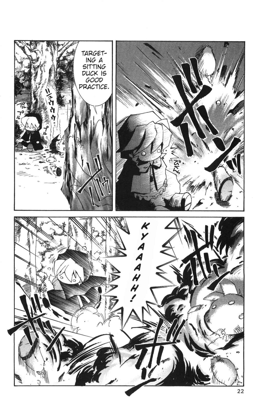 Page 23 Chapter 15 Vampire Savior: The Souls Lost Child