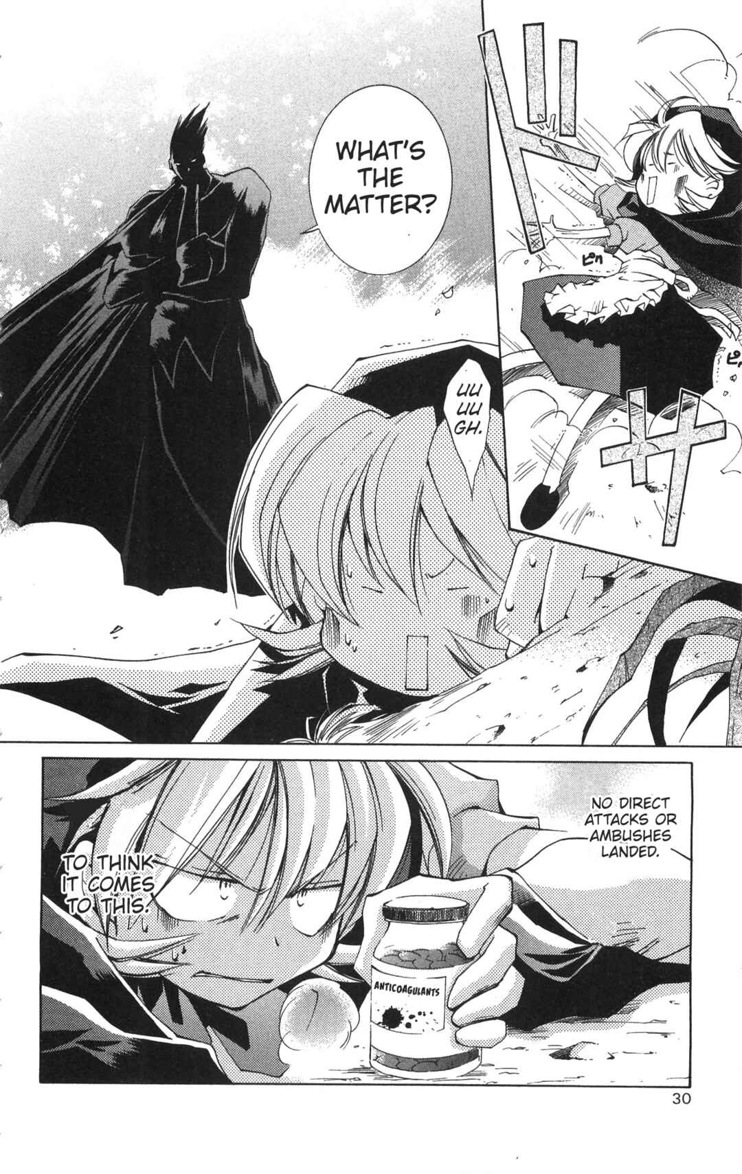 Page 31 Chapter 15 Vampire Savior: The Souls Lost Child