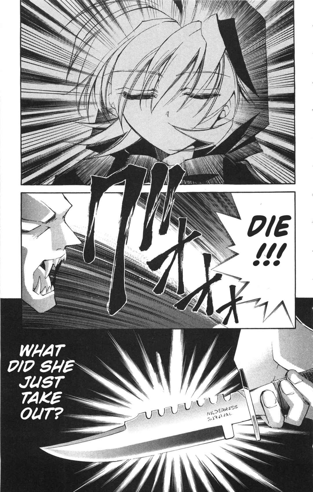 Page 38 Chapter 15 Vampire Savior: The Souls Lost Child