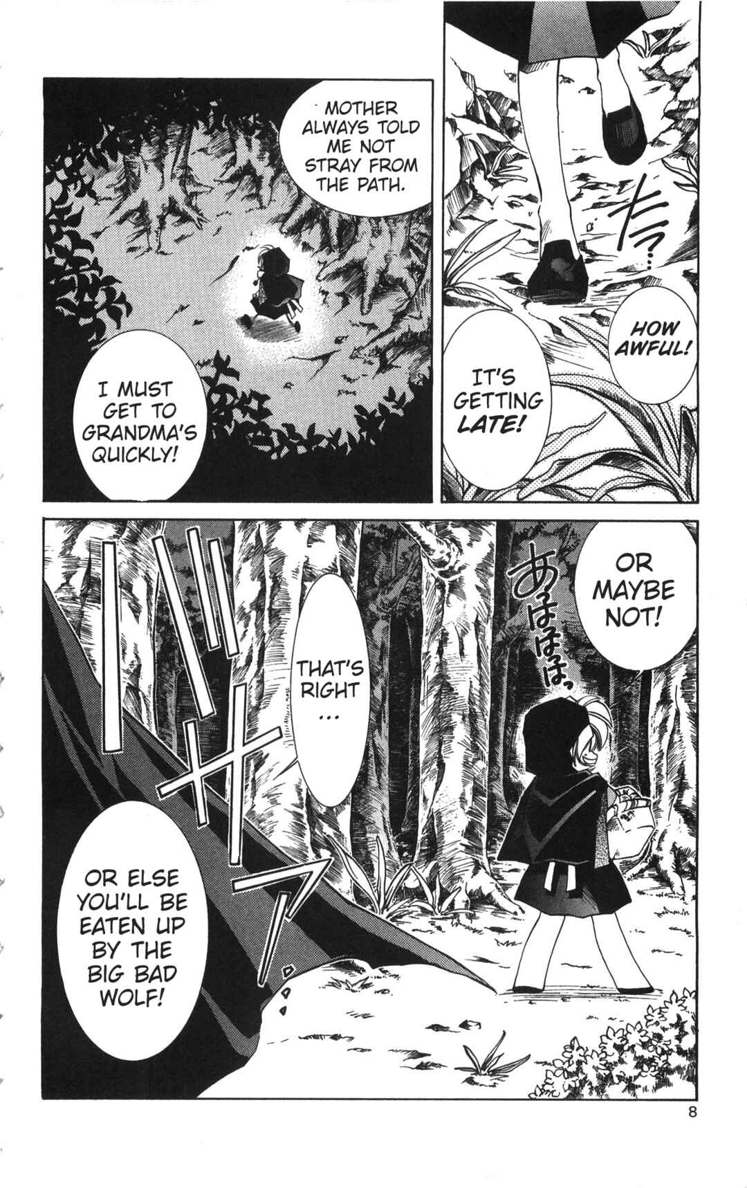 Page 9 Chapter 15 Vampire Savior: The Souls Lost Child