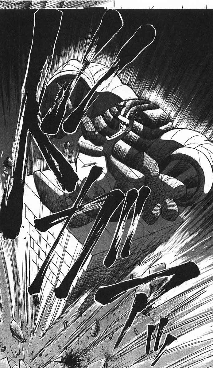 Page 21 Chapter 10 Vampire Savior: The Souls Lost Child