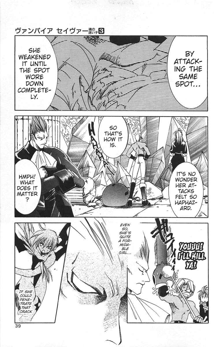 Page 27 Chapter 10 Vampire Savior: The Souls Lost Child