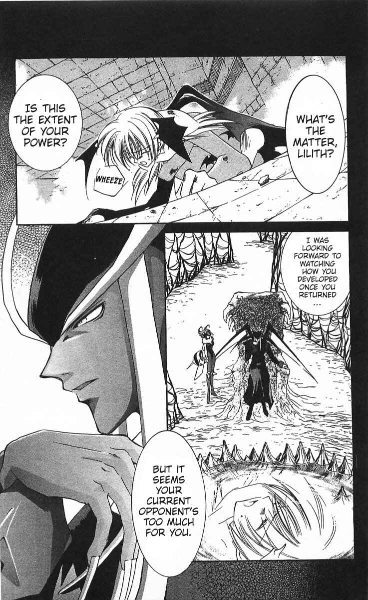 Page 7 Chapter 10 Vampire Savior: The Souls Lost Child