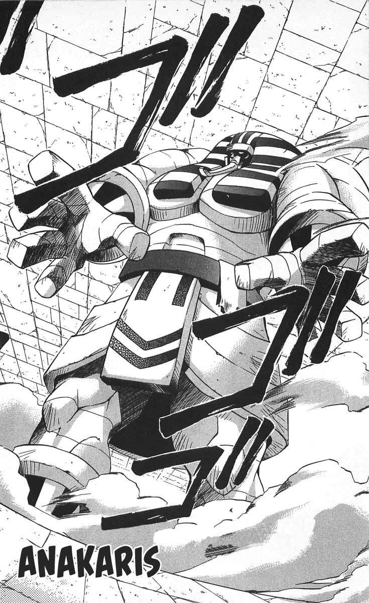 Page 8 Chapter 10 Vampire Savior: The Souls Lost Child