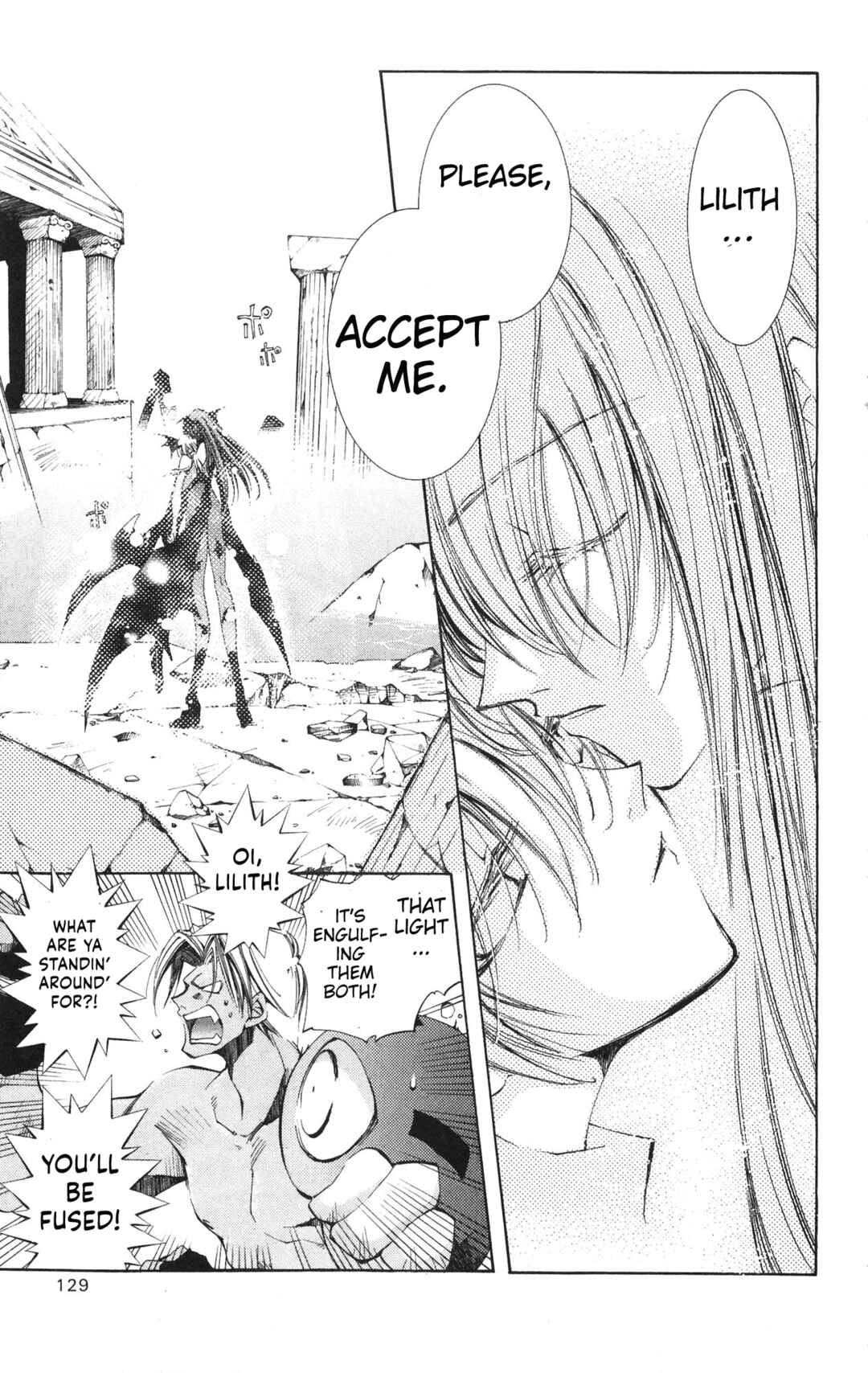 Page 13 Chapter 18 Vampire Savior: The Souls Lost Child