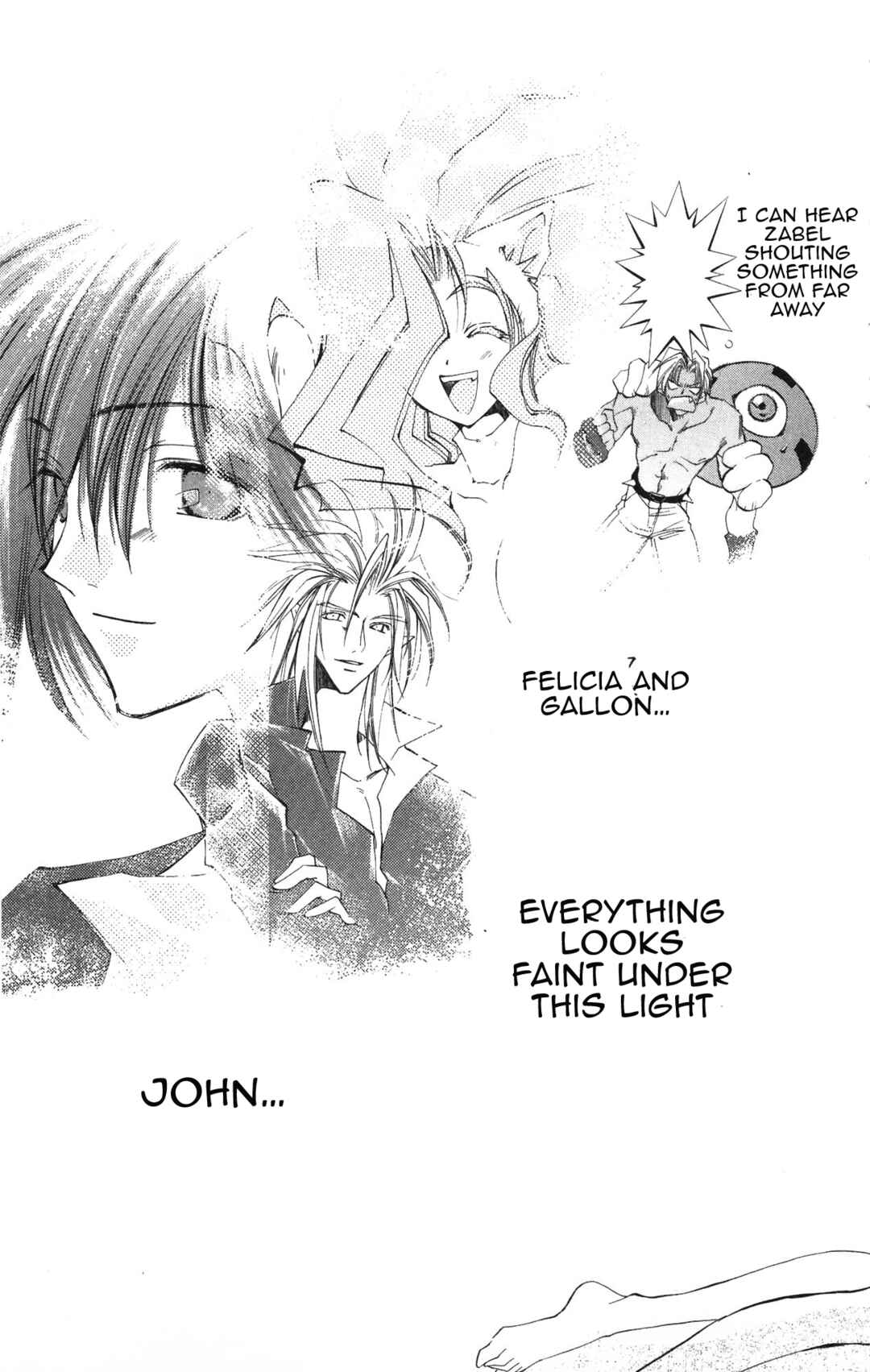 Page 15 Chapter 18 Vampire Savior: The Souls Lost Child