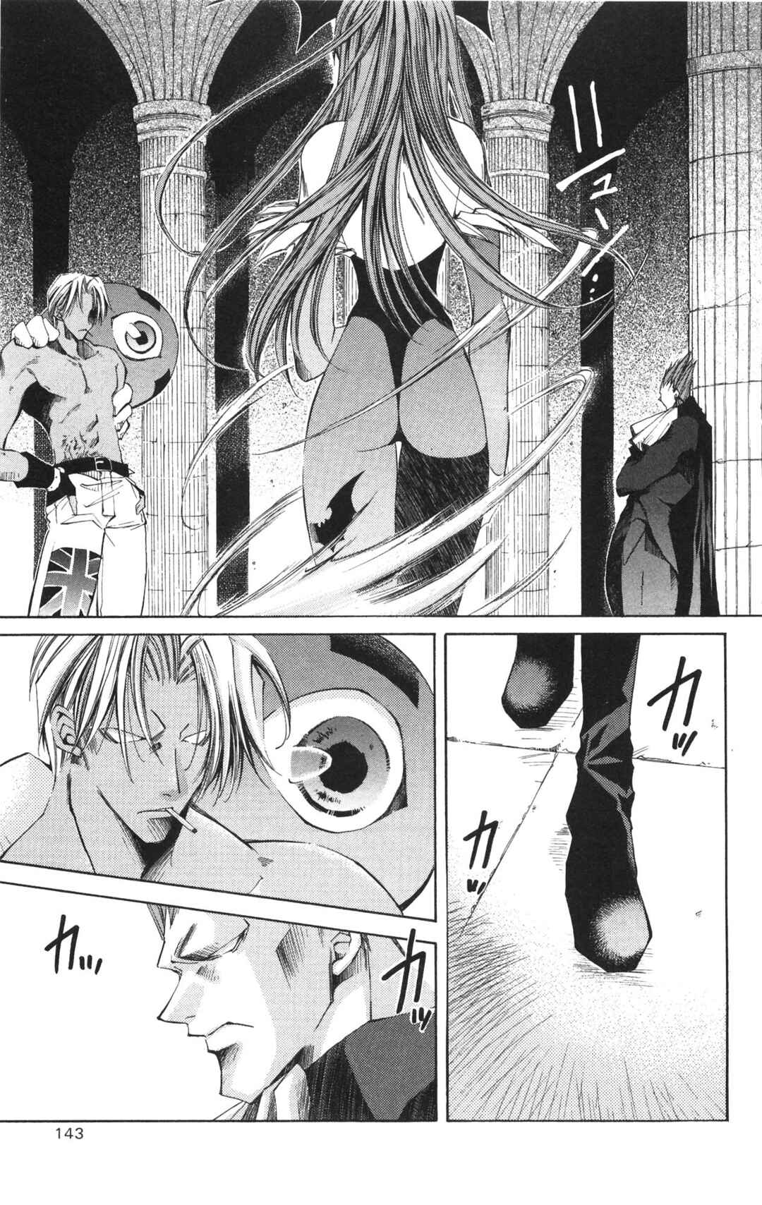 Page 27 Chapter 18 Vampire Savior: The Souls Lost Child