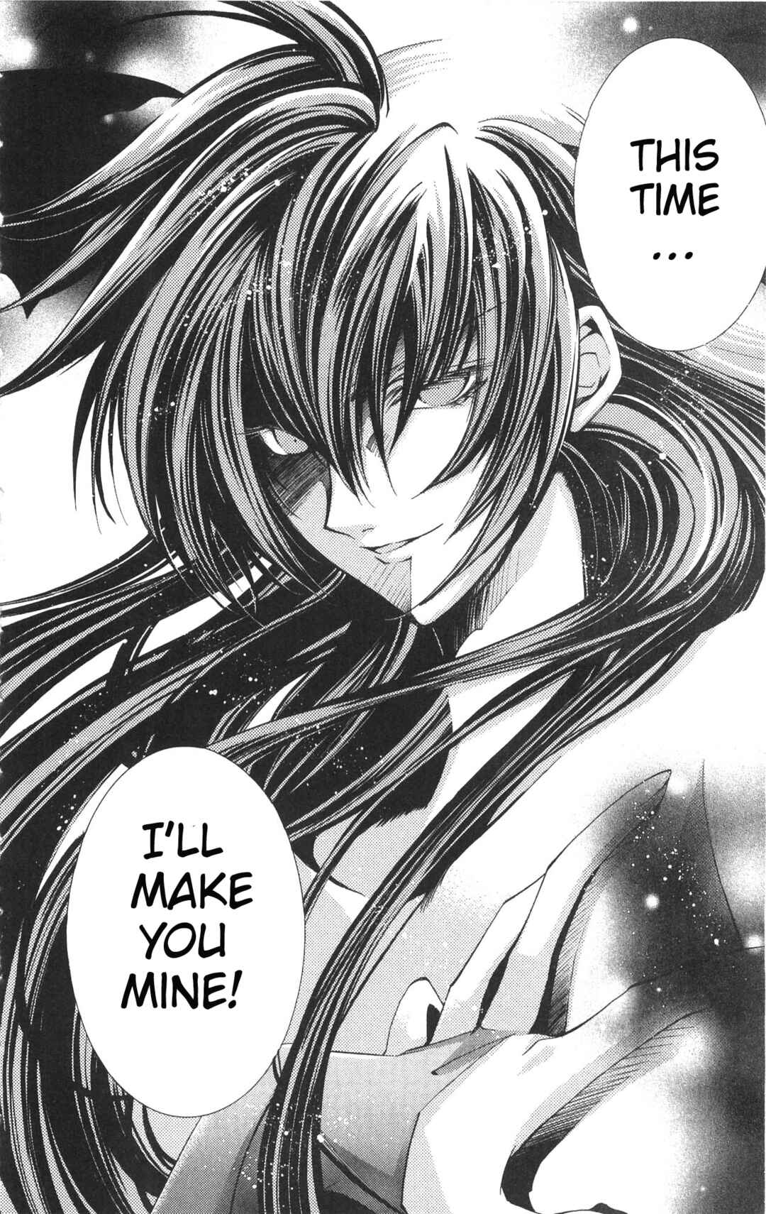 Page 4 Chapter 18 Vampire Savior: The Souls Lost Child