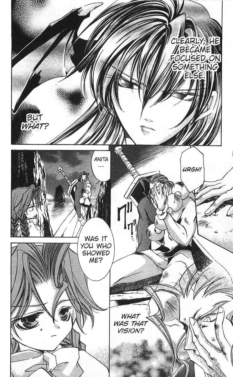 Page 21 Chapter 13 Vampire Savior: The Souls Lost Child