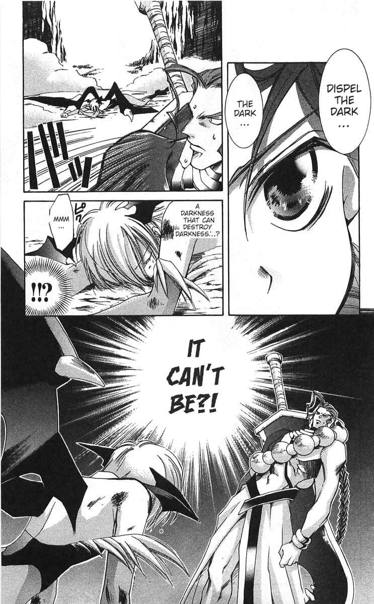 Page 22 Chapter 13 Vampire Savior: The Souls Lost Child