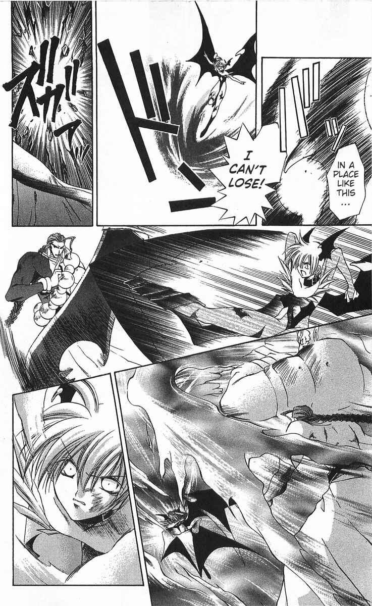 Page 23 Chapter 13 Vampire Savior: The Souls Lost Child
