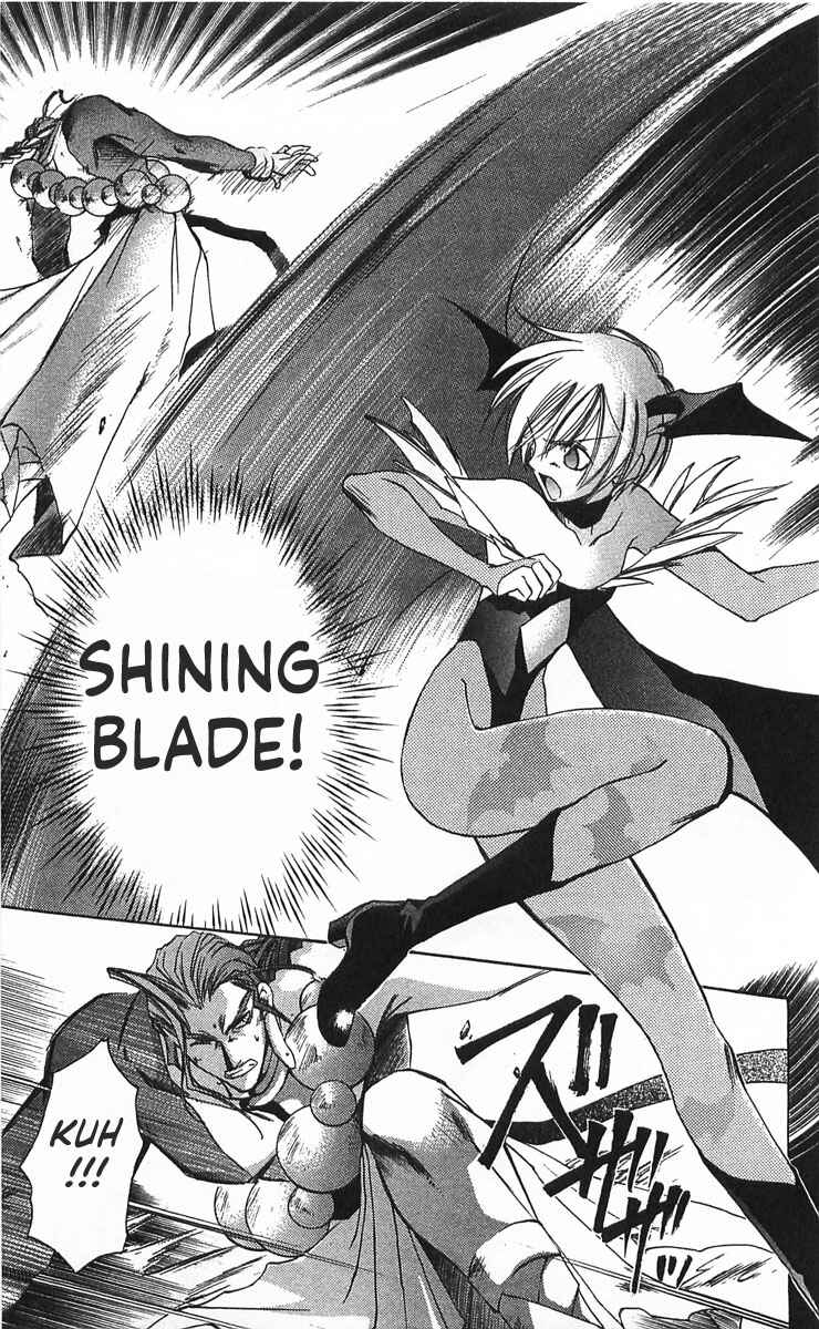 Page 24 Chapter 13 Vampire Savior: The Souls Lost Child