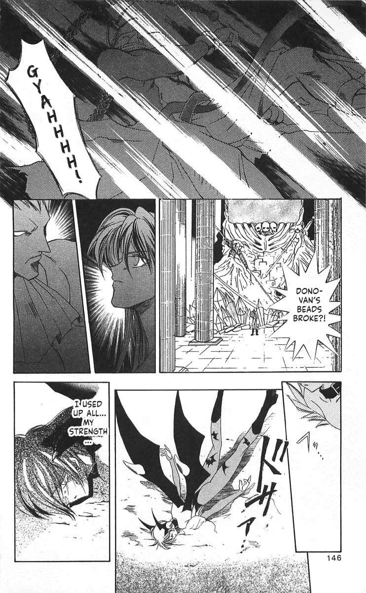 Page 31 Chapter 13 Vampire Savior: The Souls Lost Child