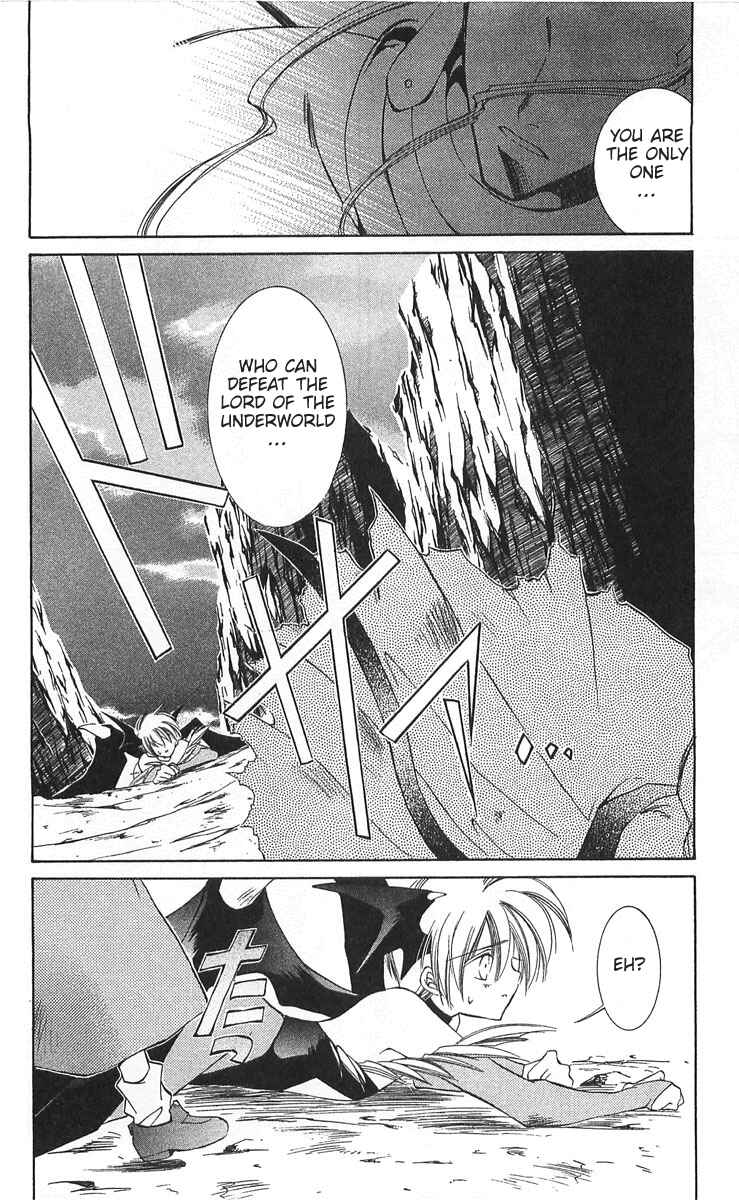 Page 33 Chapter 13 Vampire Savior: The Souls Lost Child
