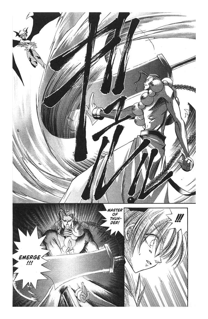 Page 6 Chapter 13 Vampire Savior: The Souls Lost Child