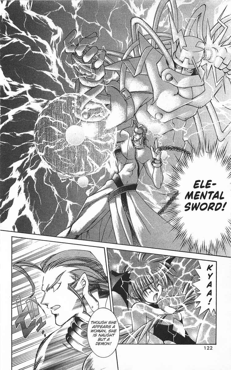 Page 7 Chapter 13 Vampire Savior: The Souls Lost Child