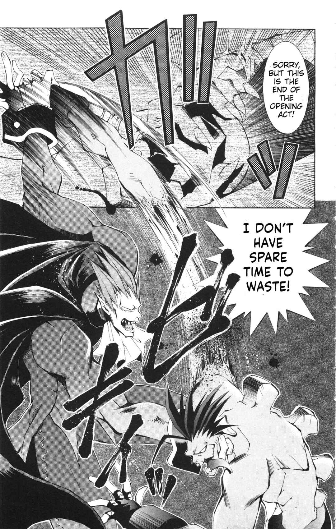 Page 10 Chapter 19 Vampire Savior: The Souls Lost Child