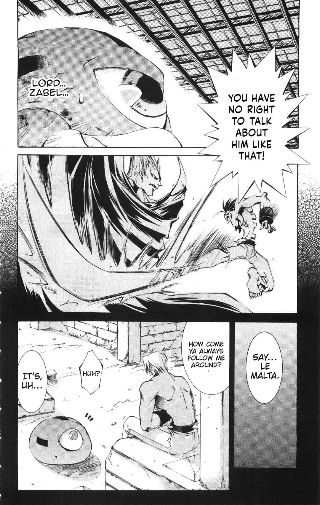 Page 15 Chapter 19 Vampire Savior: The Souls Lost Child