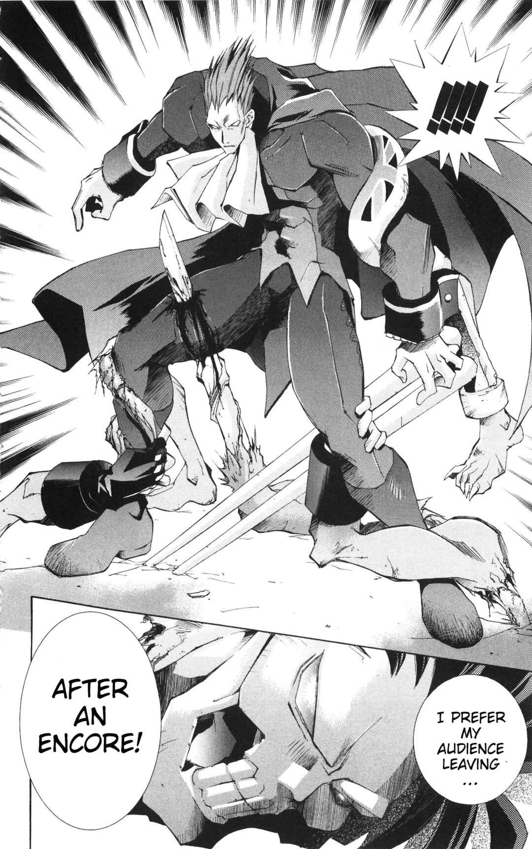 Page 21 Chapter 19 Vampire Savior: The Souls Lost Child
