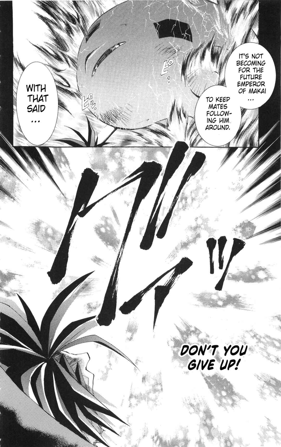Page 25 Chapter 19 Vampire Savior: The Souls Lost Child
