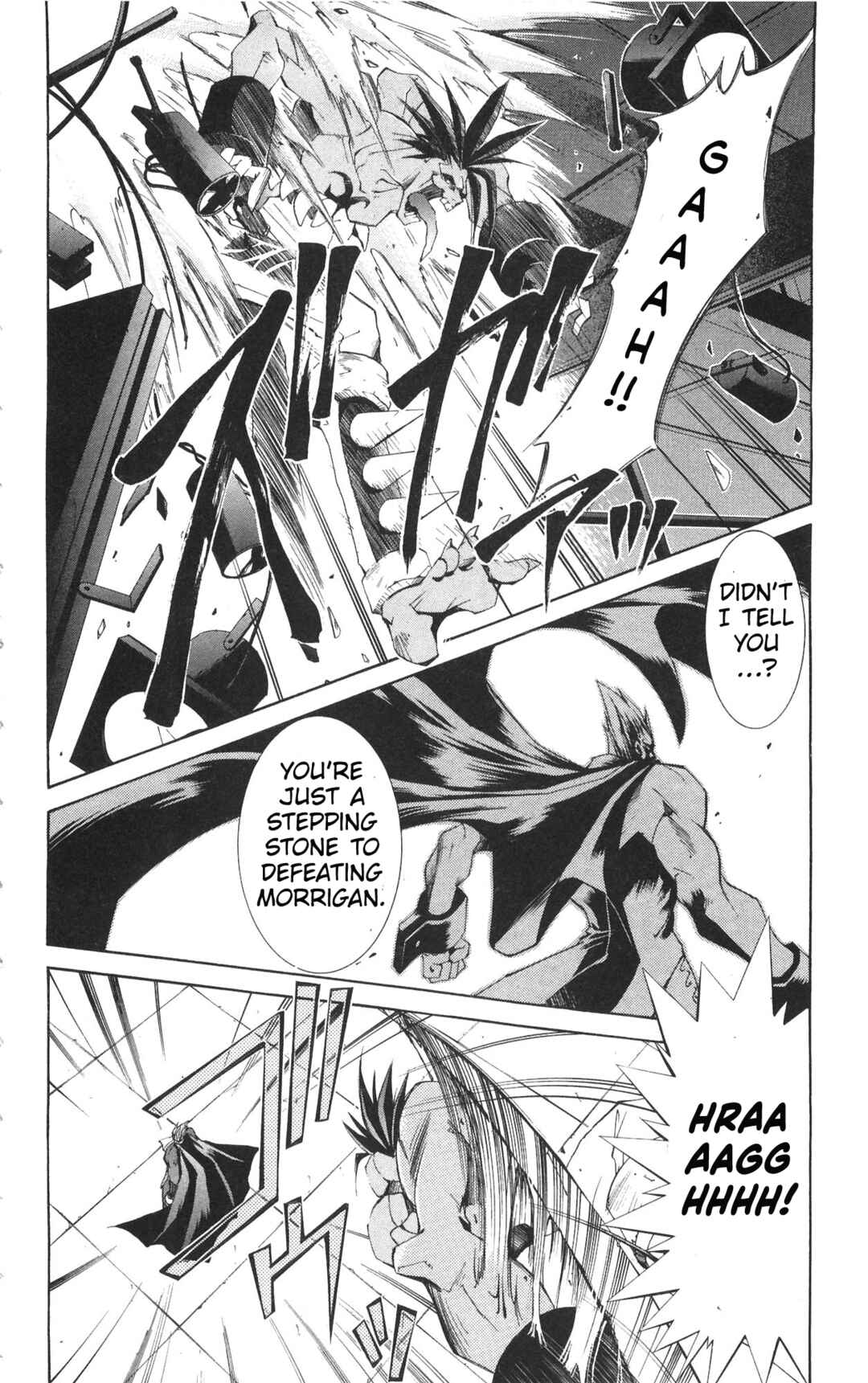 Page 9 Chapter 19 Vampire Savior: The Souls Lost Child