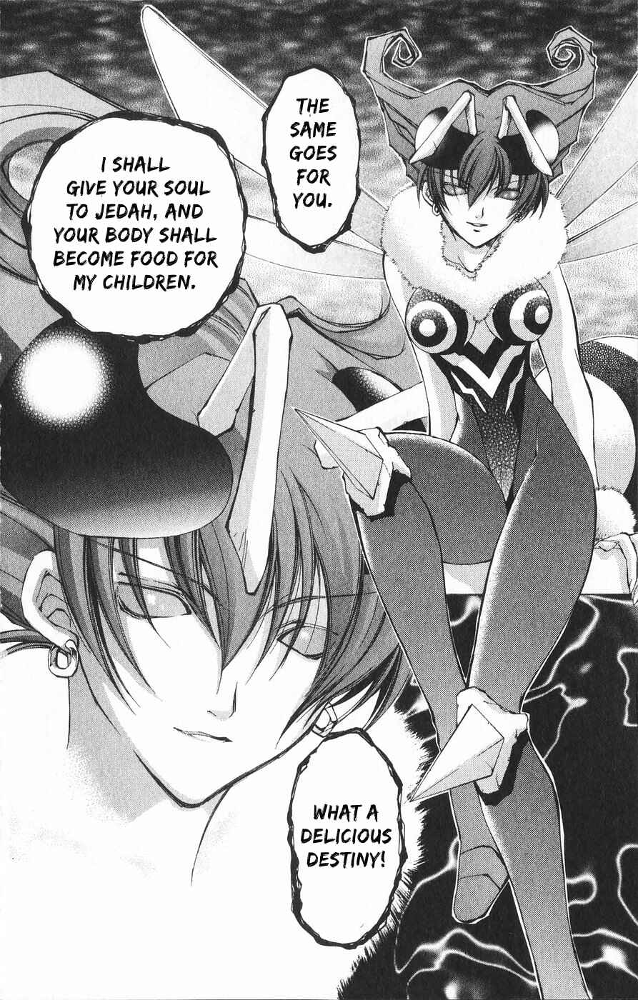 Page 25 Chapter 20 Vampire Savior: The Souls Lost Child