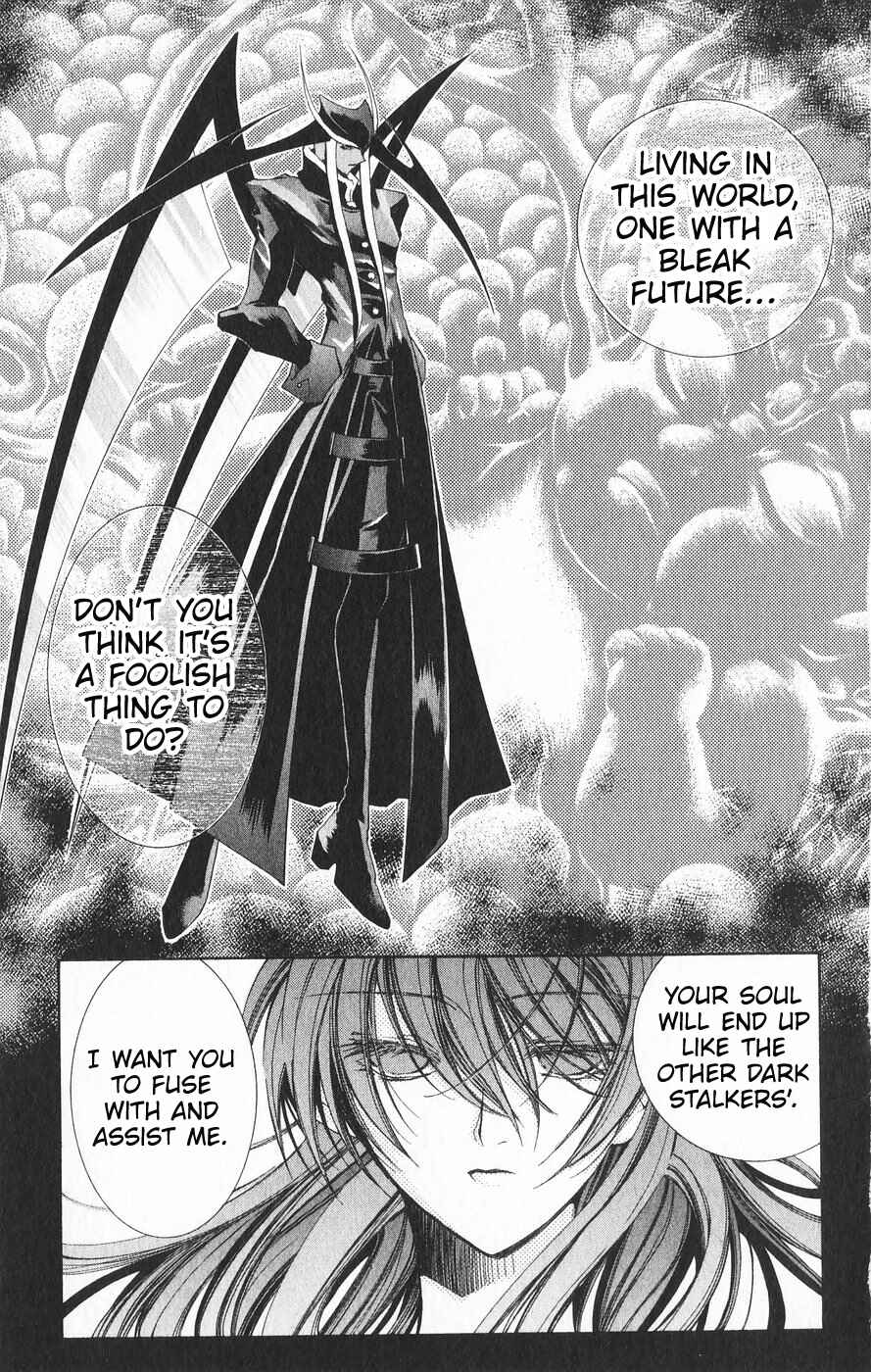 Page 44 Chapter 20 Vampire Savior: The Souls Lost Child
