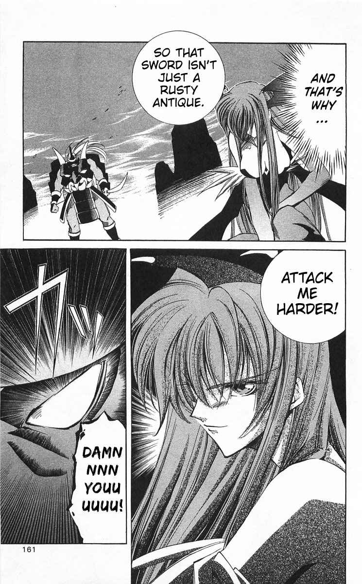 Page 10 Chapter 14 Vampire Savior: The Souls Lost Child
