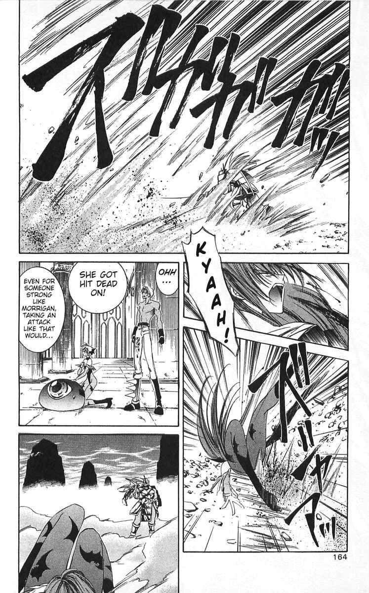 Page 13 Chapter 14 Vampire Savior: The Souls Lost Child