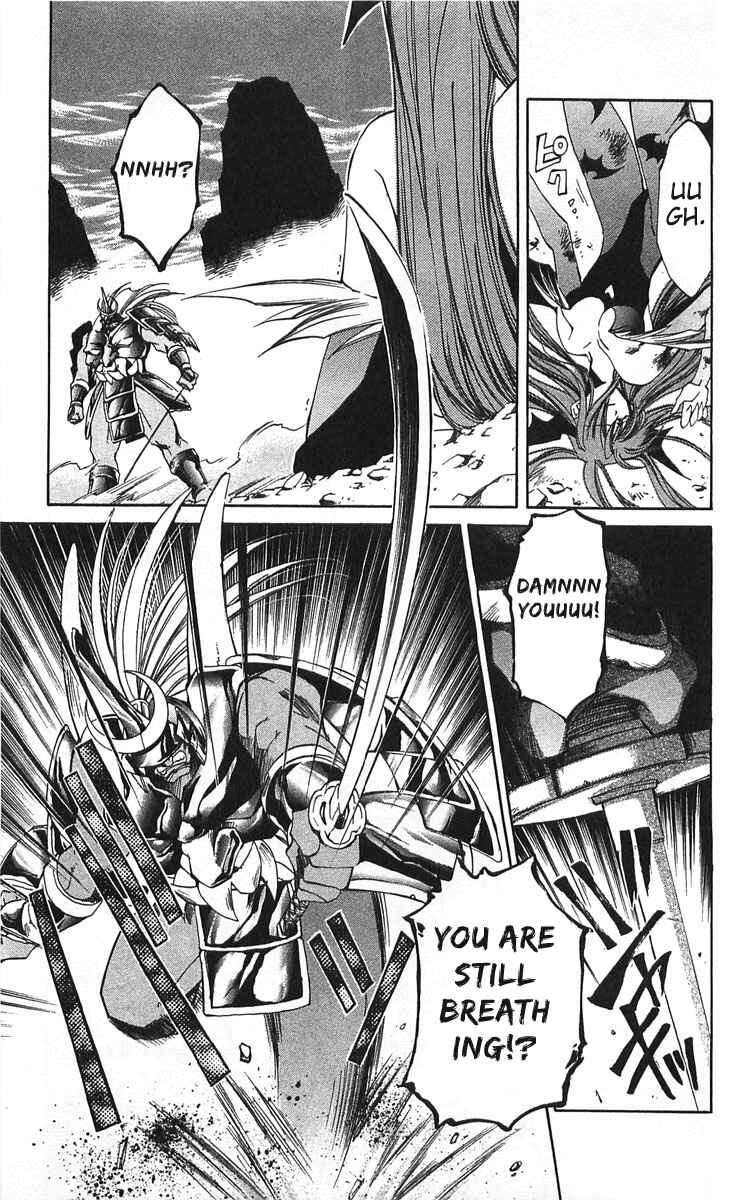 Page 14 Chapter 14 Vampire Savior: The Souls Lost Child