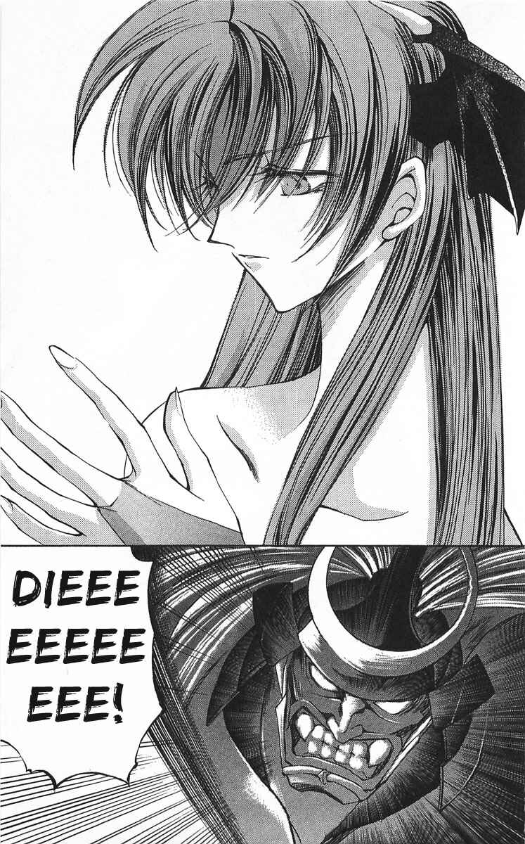 Page 16 Chapter 14 Vampire Savior: The Souls Lost Child