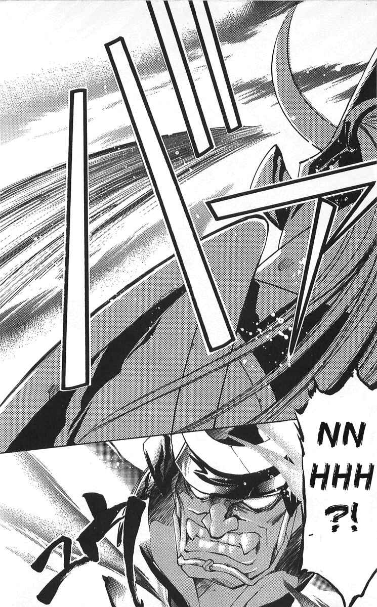 Page 19 Chapter 14 Vampire Savior: The Souls Lost Child