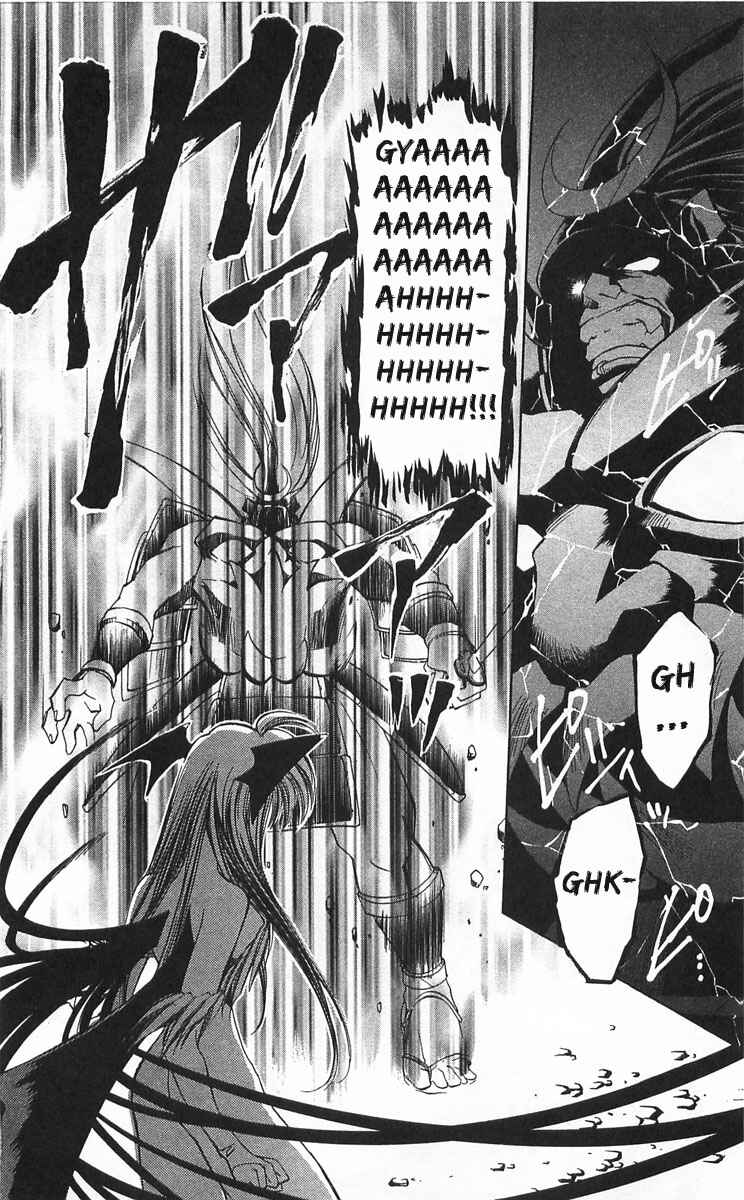 Page 25 Chapter 14 Vampire Savior: The Souls Lost Child
