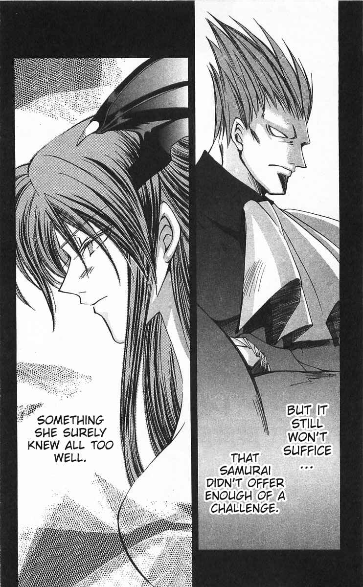 Page 29 Chapter 14 Vampire Savior: The Souls Lost Child