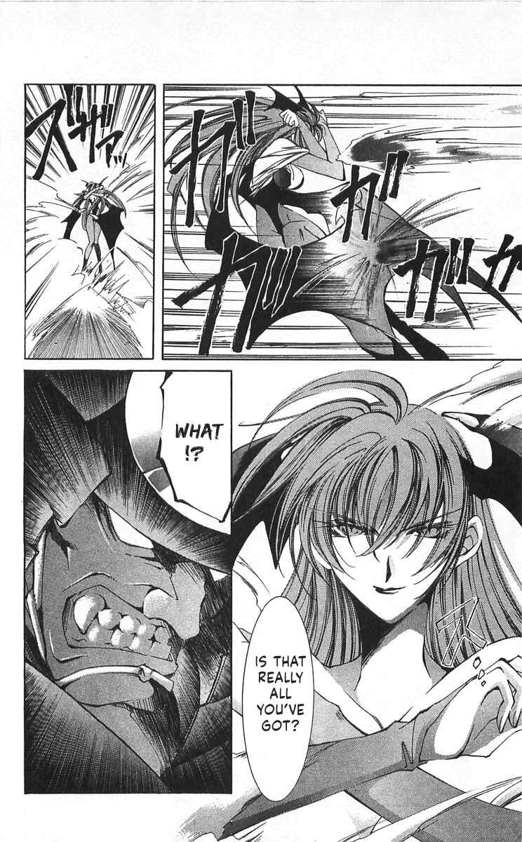 Page 5 Chapter 14 Vampire Savior: The Souls Lost Child