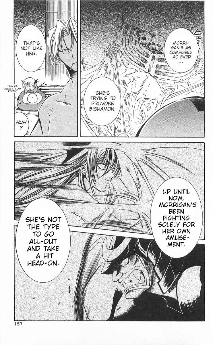 Page 6 Chapter 14 Vampire Savior: The Souls Lost Child