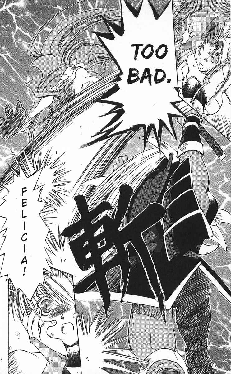 Page 10 Chapter 7 Vampire Savior: The Souls Lost Child