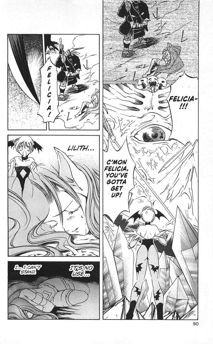 Page 12 Chapter 7 Vampire Savior: The Souls Lost Child