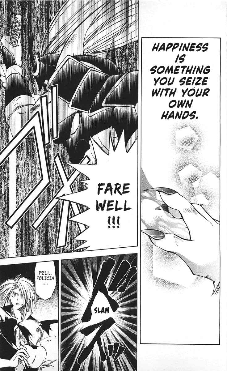 Page 17 Chapter 7 Vampire Savior: The Souls Lost Child