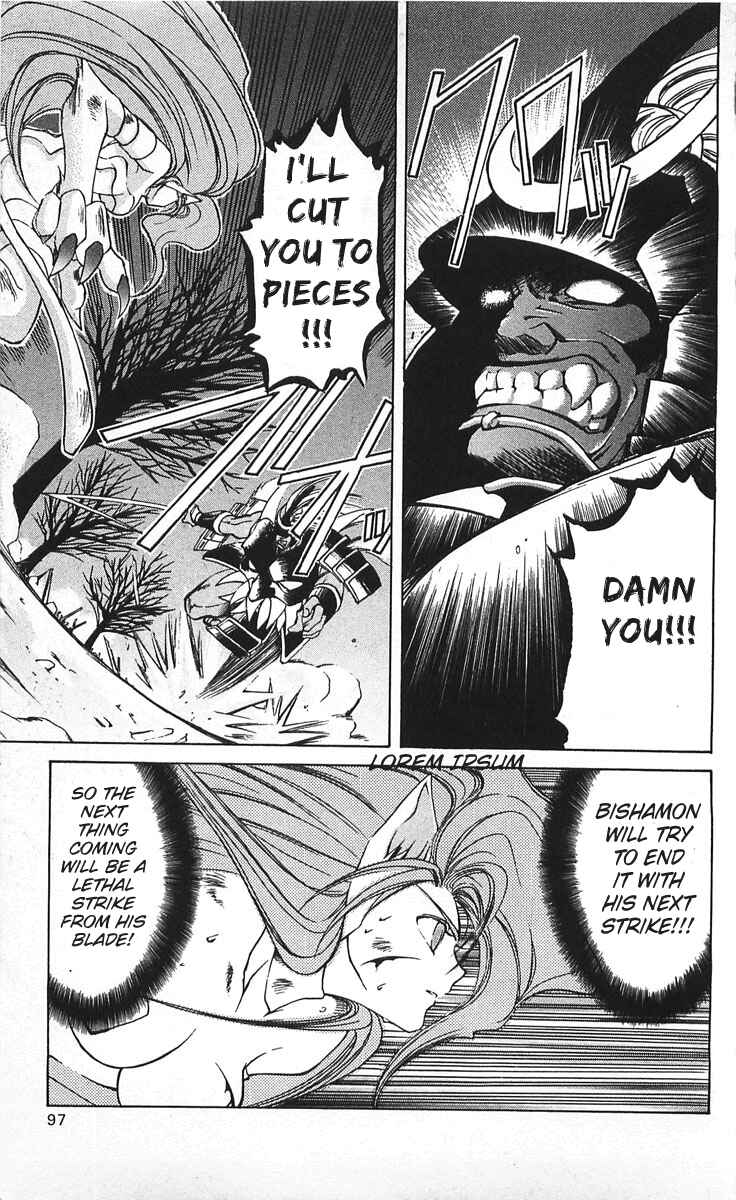 Page 19 Chapter 7 Vampire Savior: The Souls Lost Child