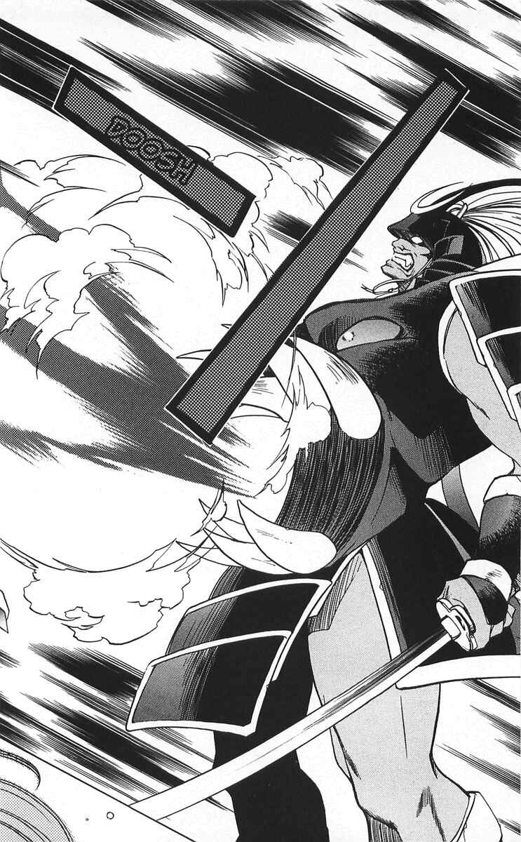 Page 24 Chapter 7 Vampire Savior: The Souls Lost Child