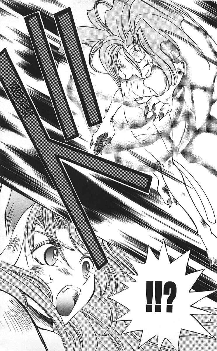Page 25 Chapter 7 Vampire Savior: The Souls Lost Child