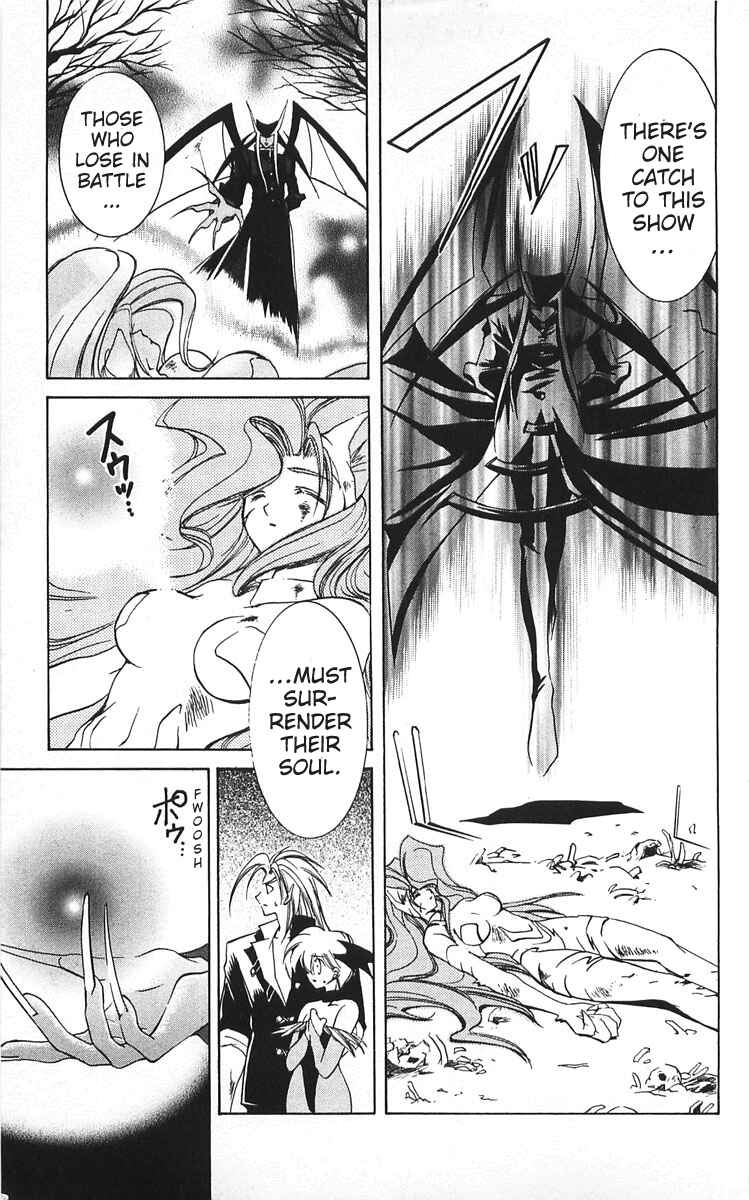 Page 29 Chapter 7 Vampire Savior: The Souls Lost Child