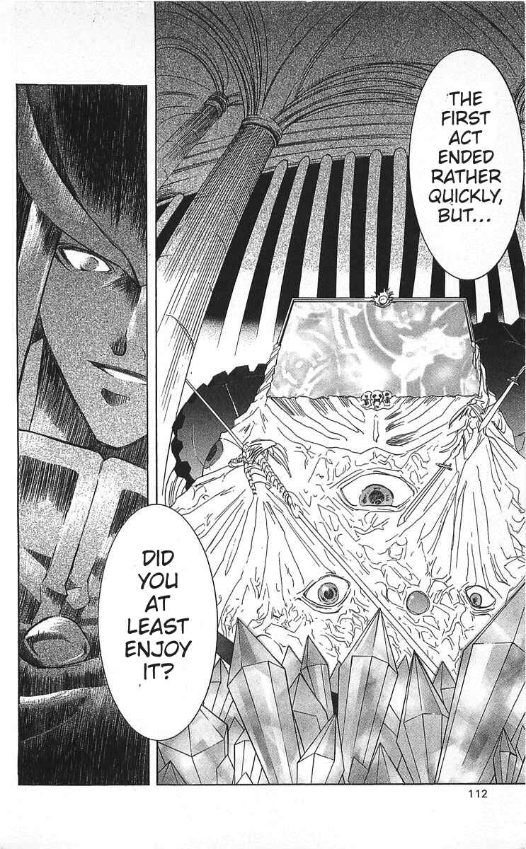 Page 34 Chapter 7 Vampire Savior: The Souls Lost Child