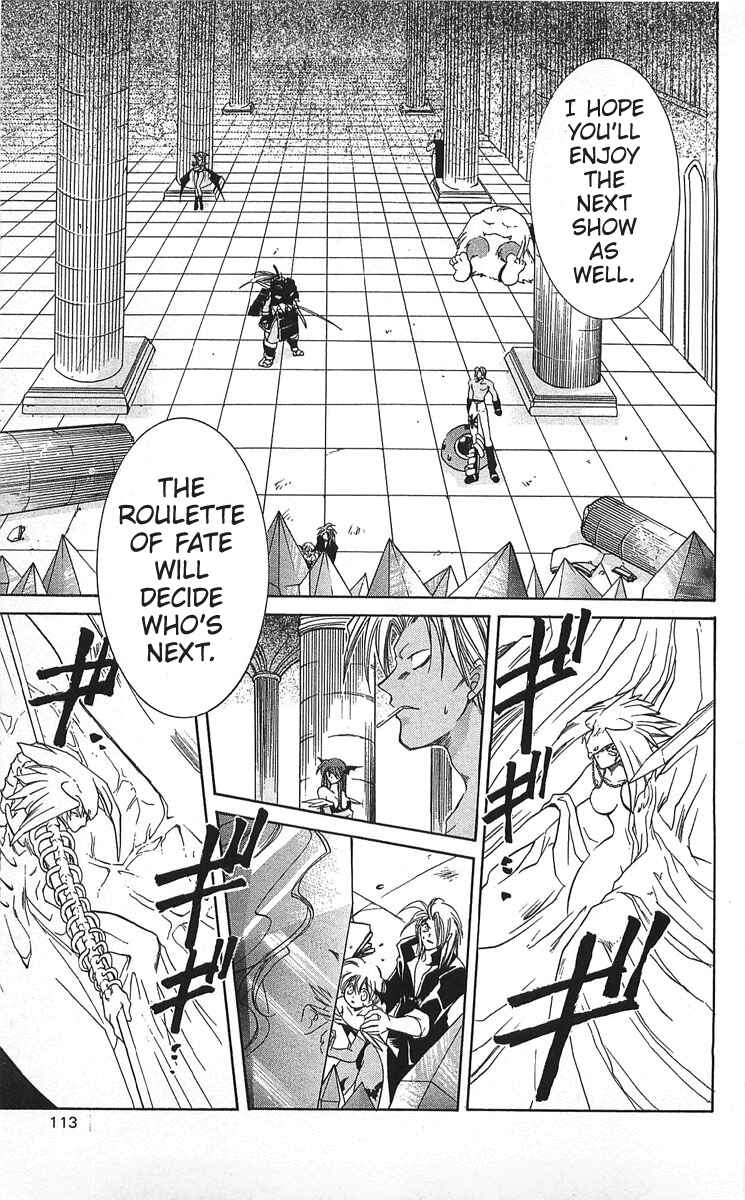 Page 35 Chapter 7 Vampire Savior: The Souls Lost Child