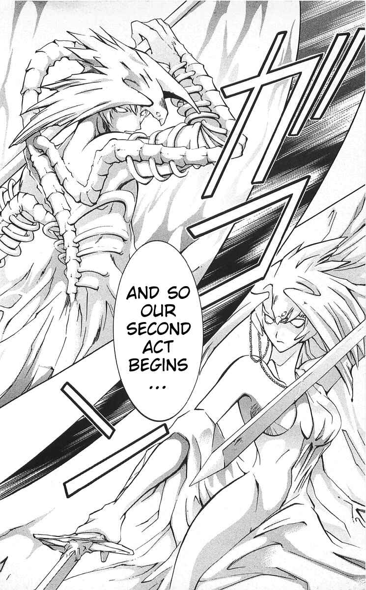 Page 36 Chapter 7 Vampire Savior: The Souls Lost Child