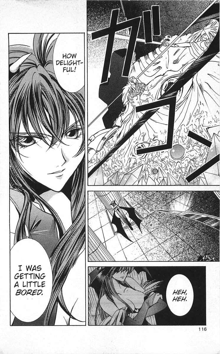 Page 38 Chapter 7 Vampire Savior: The Souls Lost Child
