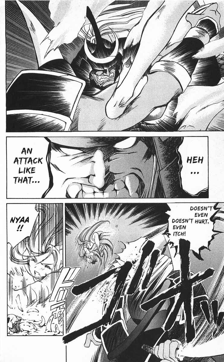 Page 6 Chapter 7 Vampire Savior: The Souls Lost Child