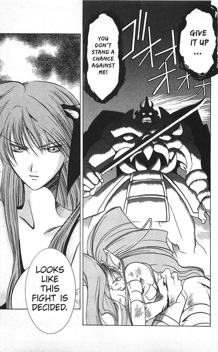 Page 7 Chapter 7 Vampire Savior: The Souls Lost Child