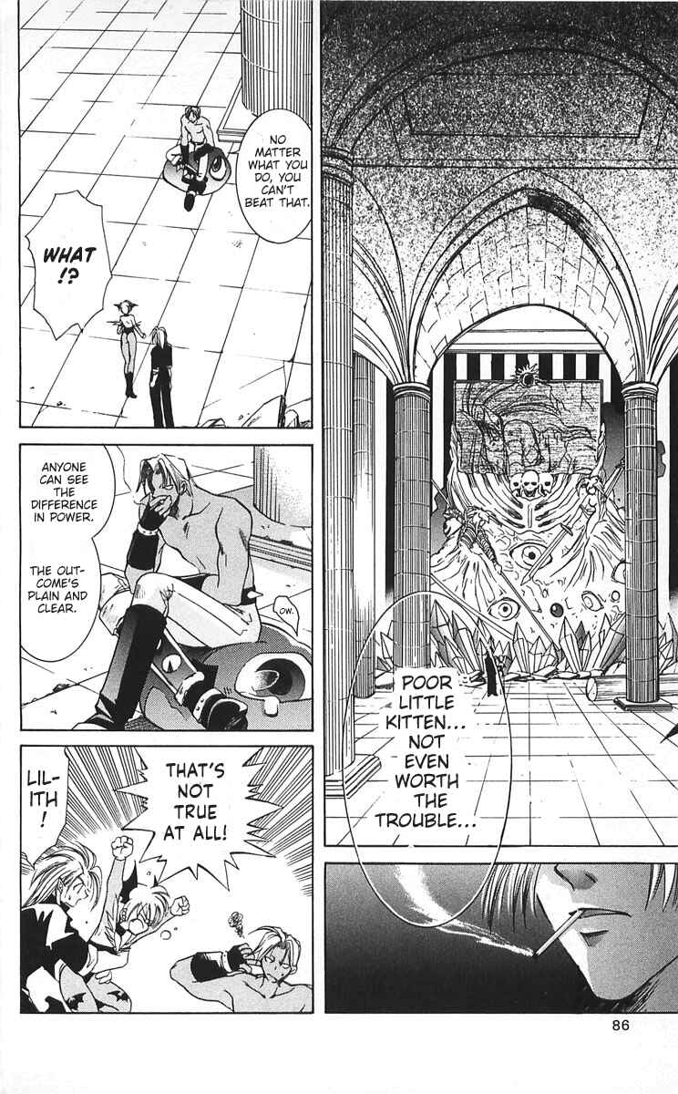 Page 8 Chapter 7 Vampire Savior: The Souls Lost Child